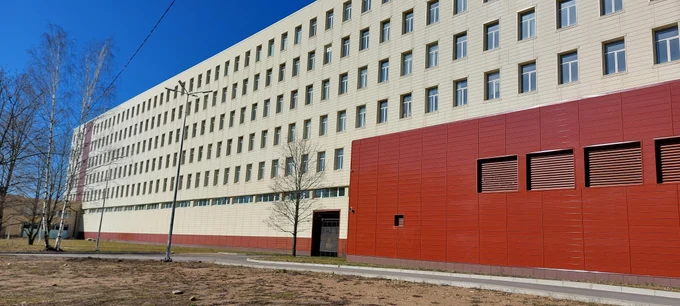 Министерство науки