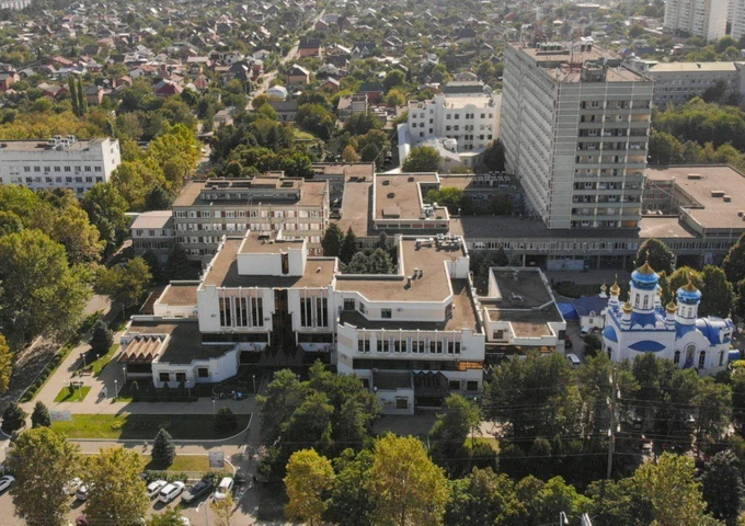 Министерство здравоохранения