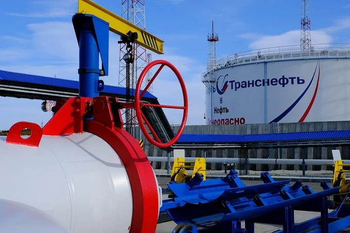 ПАО Транснефть