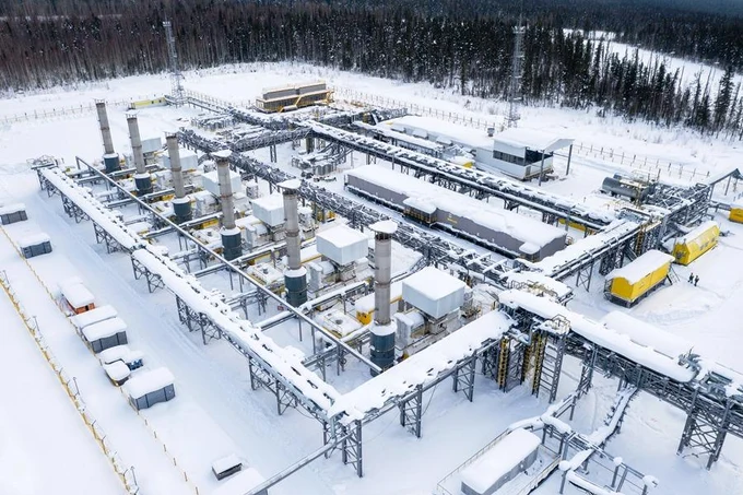 ПАО НГК Славнефть